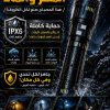 LOMINUM ALLOY STRONGLIGHT FLASH LIGHT ضوء LED
